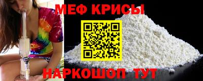 гашиш Гусь-Хрустальный