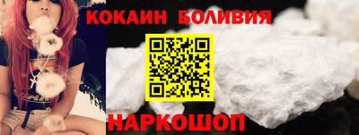 марихуана Гусев