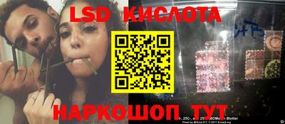 гашиш Гусь-Хрустальный