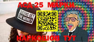 каннабис Гусиноозёрск