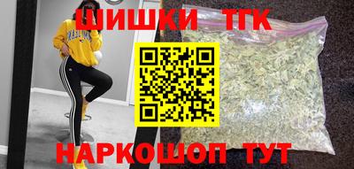 марихуана Гусев