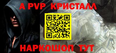 марихуана Гусев