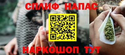 гашиш Гусь-Хрустальный