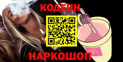 марихуана Гусев