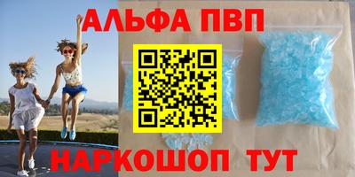 гашиш Гусь-Хрустальный