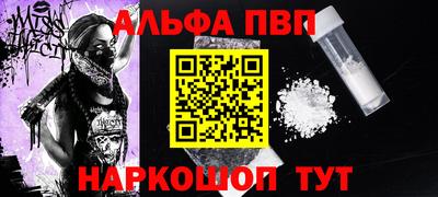 марихуана Гусев