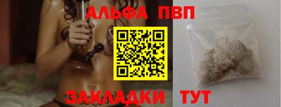 гашиш Гусь-Хрустальный