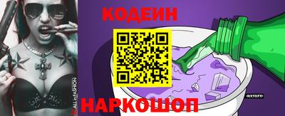 марихуана Гусев
