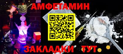 каннабис Гусиноозёрск