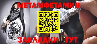гашиш Гусь-Хрустальный