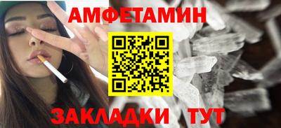 каннабис Гусиноозёрск