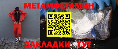 марихуана Гусев