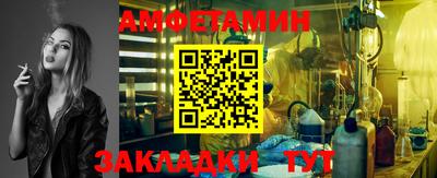 гашиш Гусь-Хрустальный
