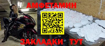 гашиш Гусь-Хрустальный