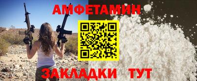 каннабис Гусиноозёрск