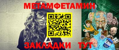 марихуана Гусев